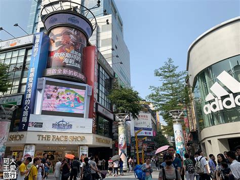 西門開|西門町景點一日遊》20個西門町景點美食，附近拍照好玩好逛街 –。